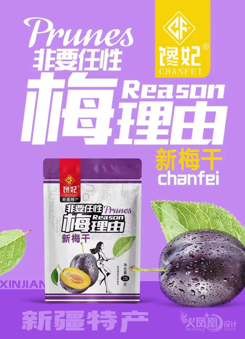 ���������Ʒ��