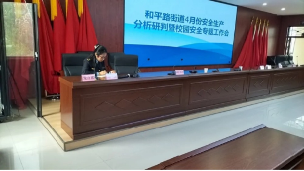 �ػ�У԰��ʳ�����Ĵ�ʡ�ϳ������ж�