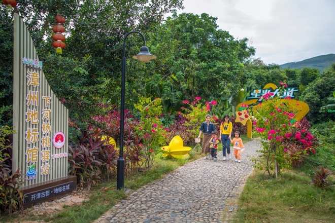 ����Ȧ���֡���Ǯ����������������ȫ���ر��һ�ء���������