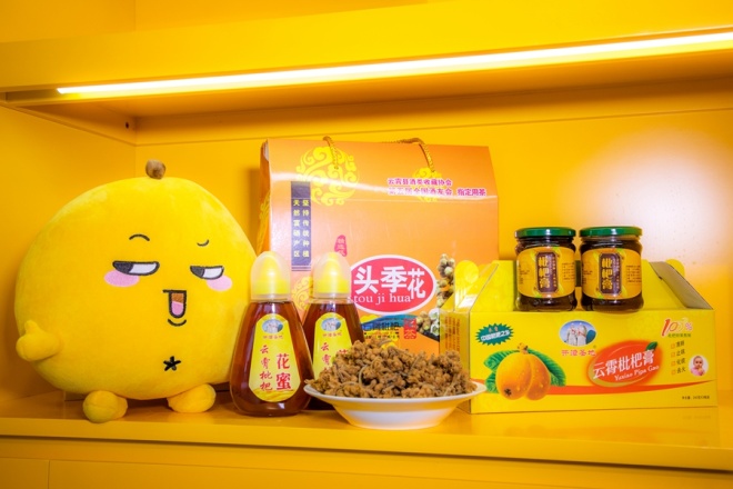 ����Ʒ��