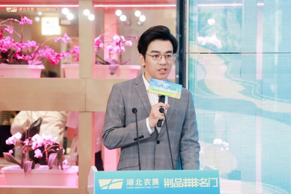 ����Ʒ��