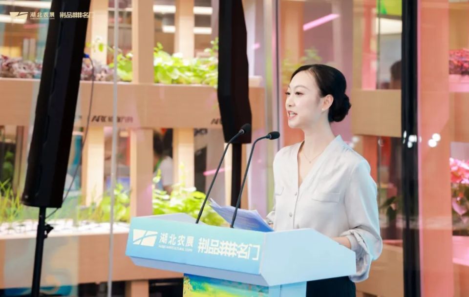 ����Ʒ��