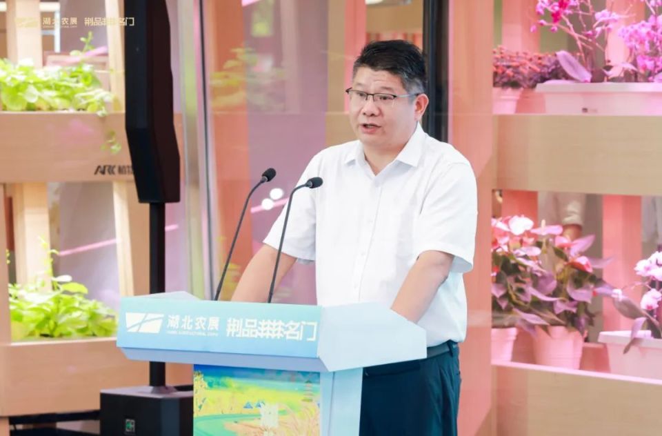 ����Ʒ��