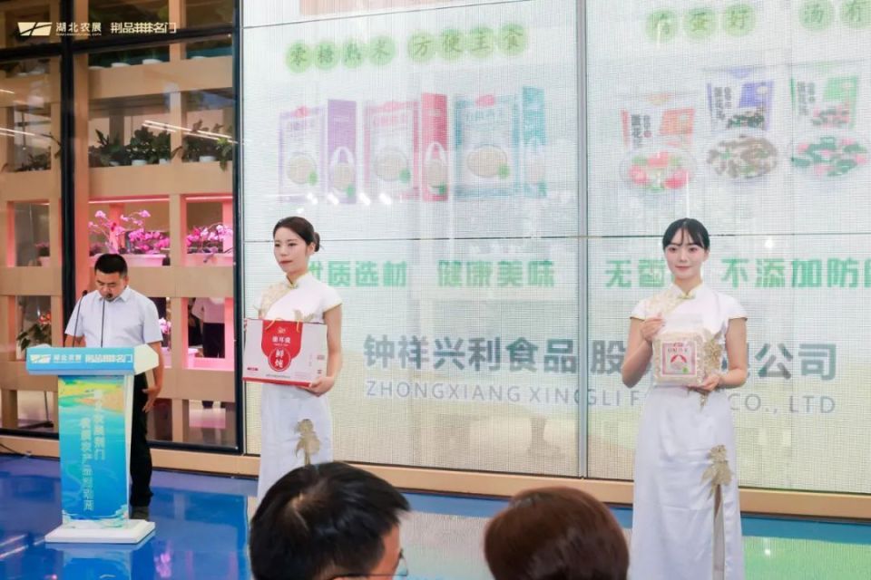 ����Ʒ��