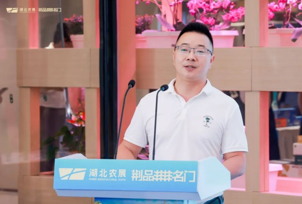 ����Ʒ��