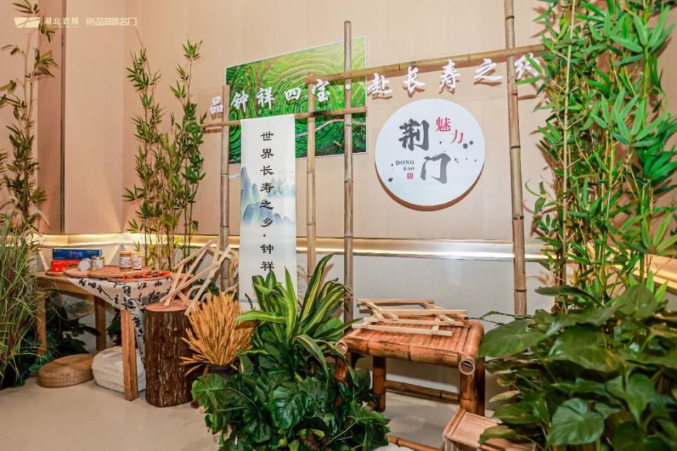 ����Ʒ��