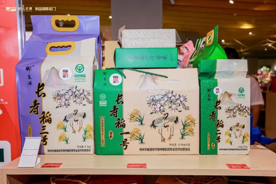 ����Ʒ��