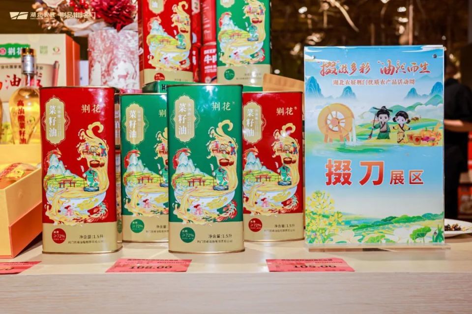 ����Ʒ��