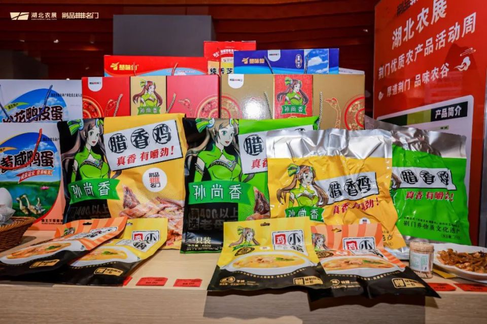 ����Ʒ��