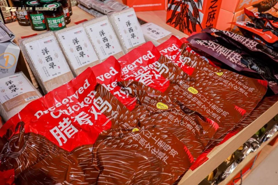 ����Ʒ��