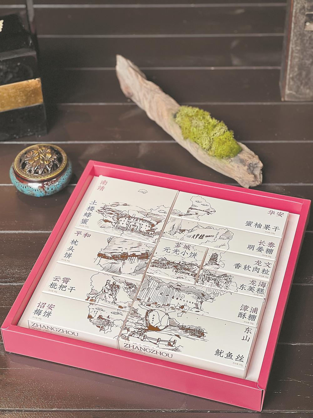 ���þ���