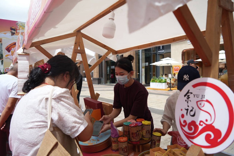 ����������Ͳ����չ�N����ں��چ�Ļ