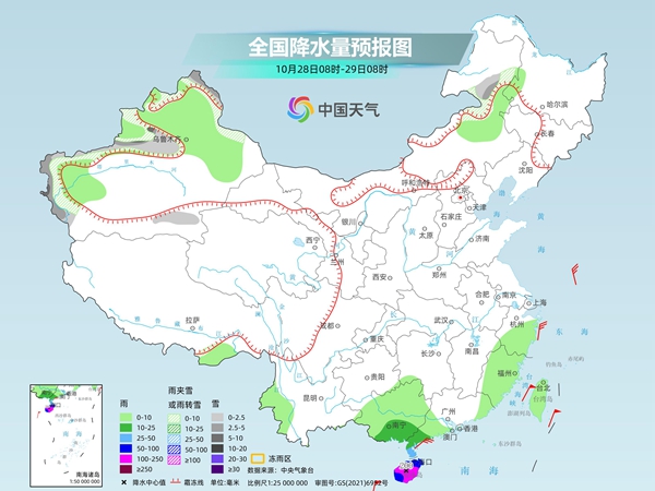 ����Ʒ��