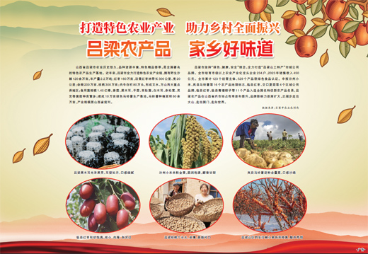 �����r�aƷ���l��ζ��