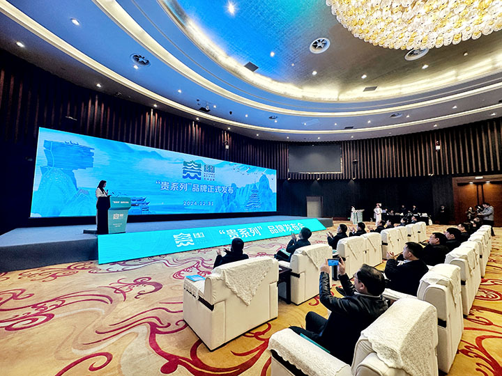 ����ϵ�С�Ʒ���ڹ�����������72��Ʒ�ƾ�Ʒ����