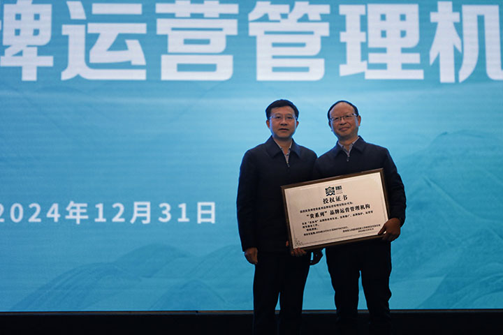 ����Ʒ��