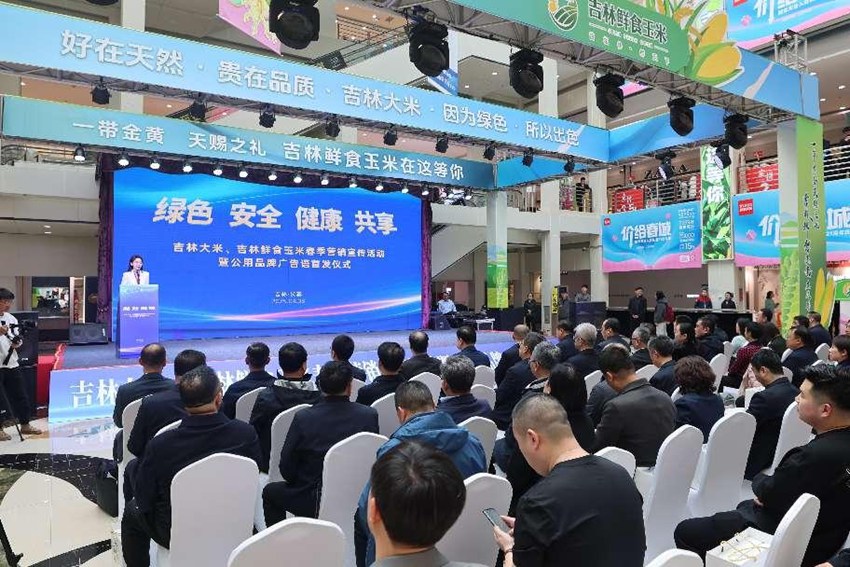 �ġ����|�ء��������ˡ�