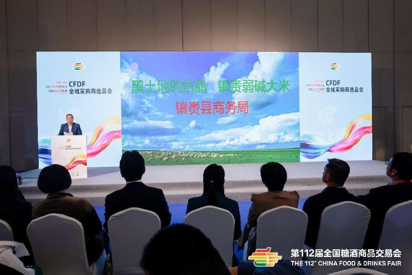 ����Ʒ��