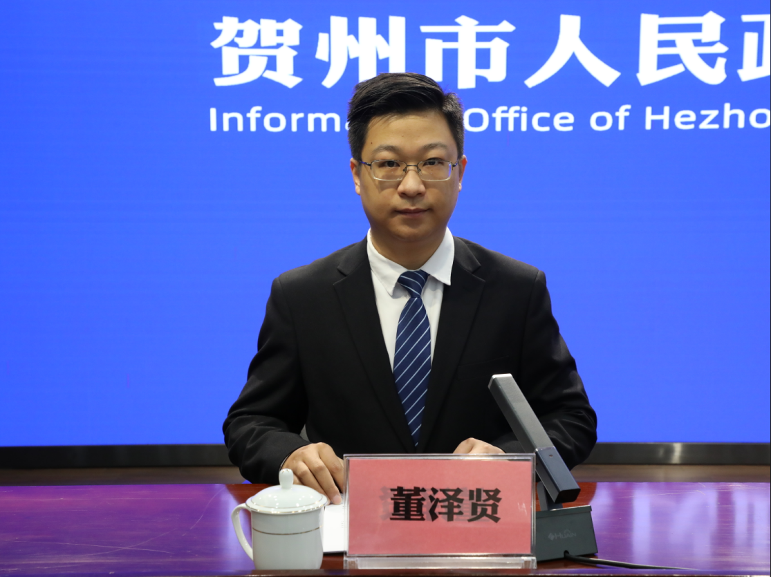 10��28�պ����о��д������۰Ĵ������������ӡ����ŷ�����