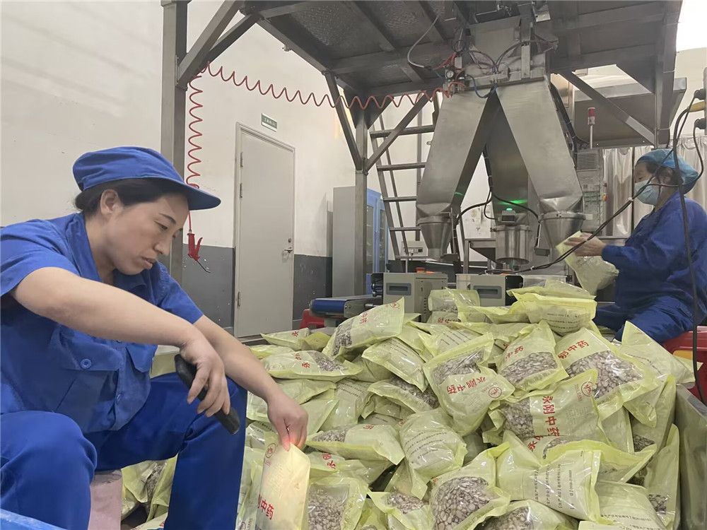 ��ҩ��Ƭ׷�����ݰ��ϡ�ǧ���ۡ�