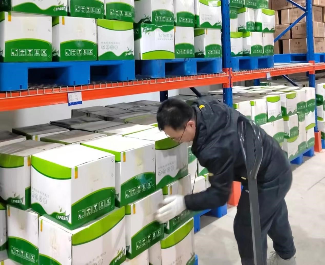 ���ֺ������ֺ����������﹫˾����׼����������������ɫ��