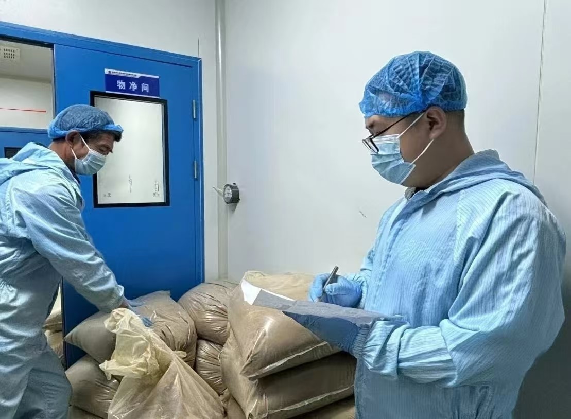 ����Ʒ��